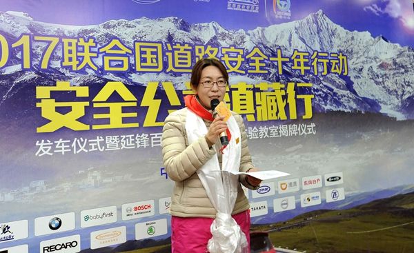 中汽中心吳淑霞：愿為汽車文化發(fā)展奉獻(xiàn)全部力量