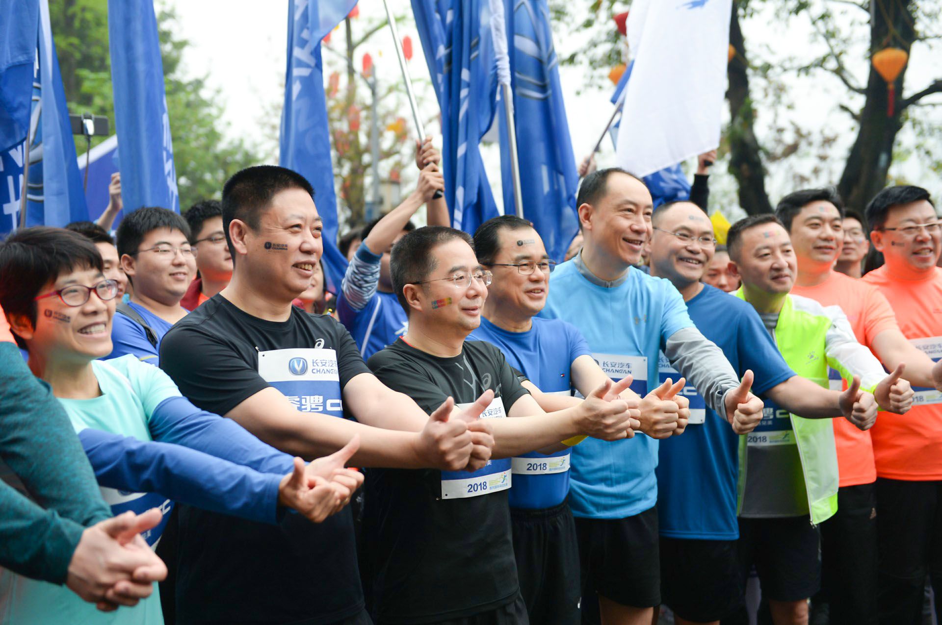 激情重馬實力引領 長安睿騁CC為跑友保駕護航