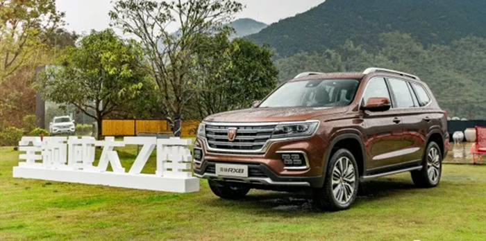 告訴你榮威RX8為什么越野能力那么強？