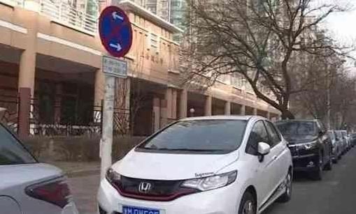 轉左不給，轉右也不給,這路應該怎么走呢？