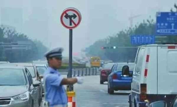 轉左不給，轉右也不給,這路應該怎么走呢？