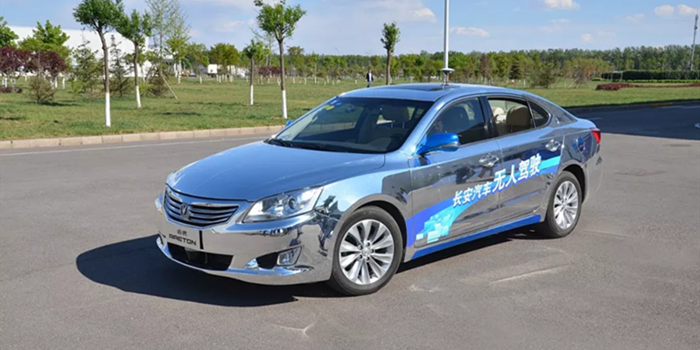 攜5款新能源車亮相車展 長安開啟第三次創業路