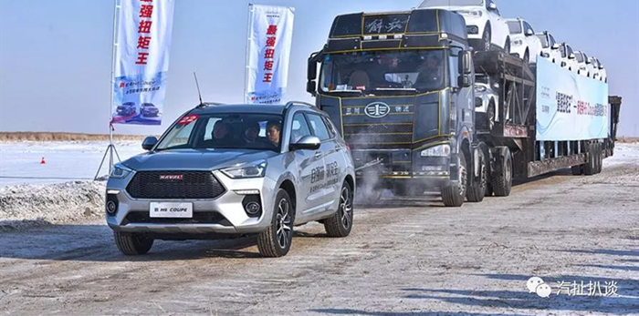 哈弗H6能銷量長(zhǎng)盛不衰 Coupe車型就是答案