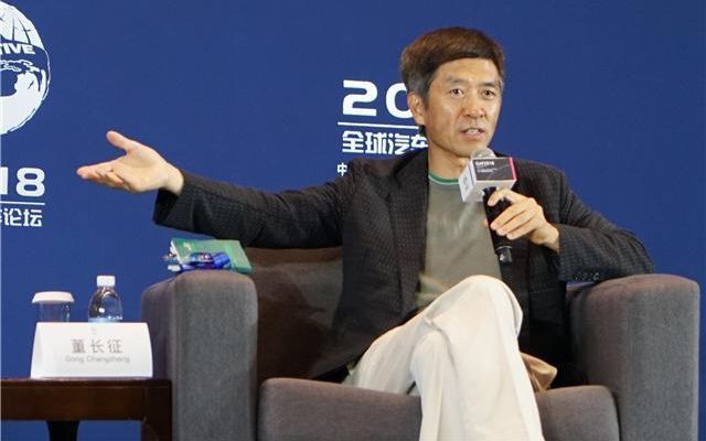 董長征：面對(duì)未來 最賺錢的車廠豐田也有危機(jī)感