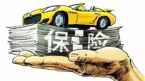 車險理賠糾紛頻發 了解這些讓自己不再吃虧