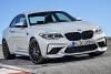 BMW-M2_Competition-2019-800-06_副本