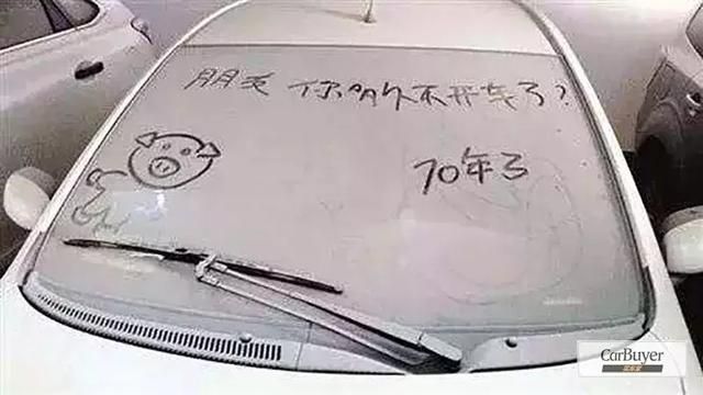 汽車長時間停放和每天只開一兩公里哪個更毀車？