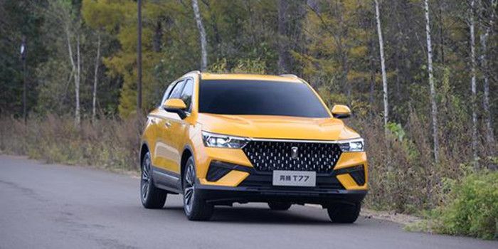 預(yù)售10萬(wàn)元起 奔騰T77將于11月正式上市