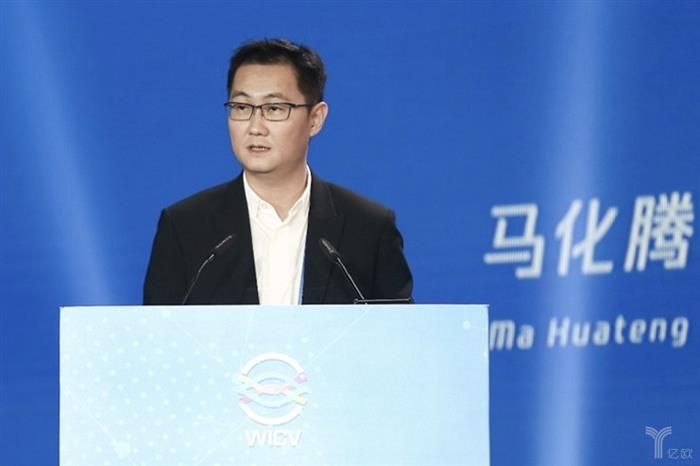車企軟硬服務,馬化騰世界智能網聯汽車大會，騰訊車聯網，騰訊智能網聯