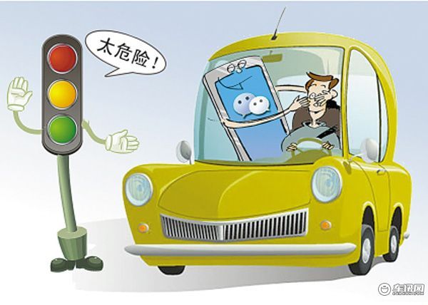 女性駕車謹防壞習慣影響安全 來pick一下吧