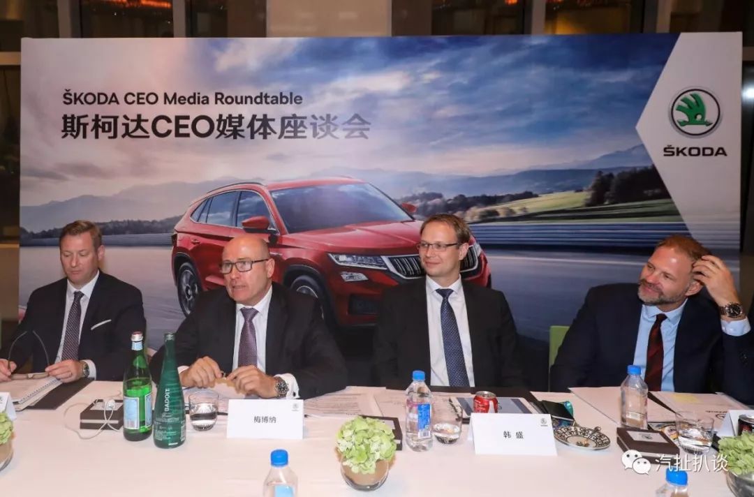 斯柯達(dá)CEO梅博納：在華目標(biāo)不變但戰(zhàn)略會(huì)優(yōu)化