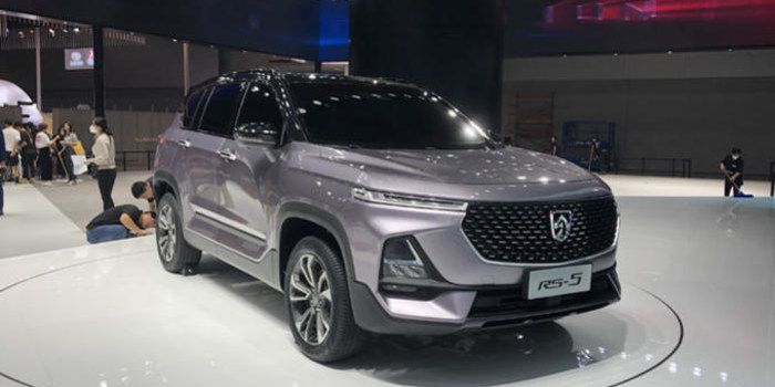 2018廣州車展：寶駿全新平臺新車RS-5亮相