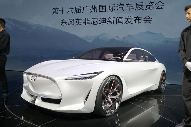 廣州車展QX50與Q Inspiration概念車同臺