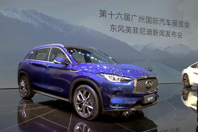 廣州車展QX50與Q Inspiration概念車同臺