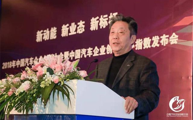 董揚：今年車市表現(xiàn)并不差 三大方面可圈可點