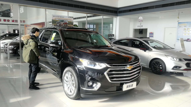 新車，雪佛蘭Traverse國內(nèi)命名,雪佛蘭探際者