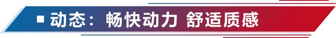燈廠開始玩屏幕了只賣40萬的奧迪A8了解一下-圖4