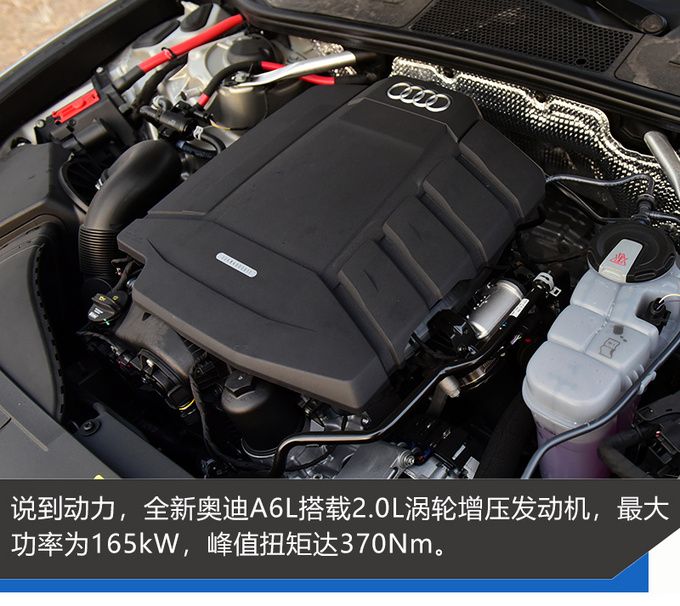 燈廠開始玩屏幕了只賣40萬的奧迪A8了解一下-圖5