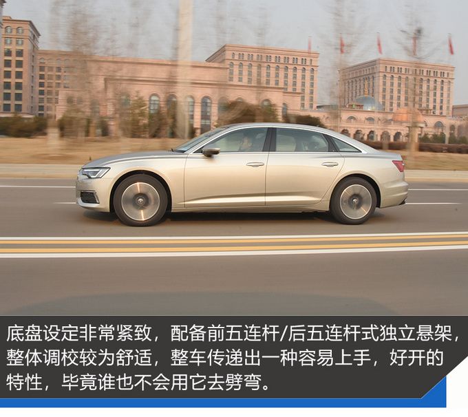 燈廠開始玩屏幕了只賣40萬的奧迪A8了解一下-圖8