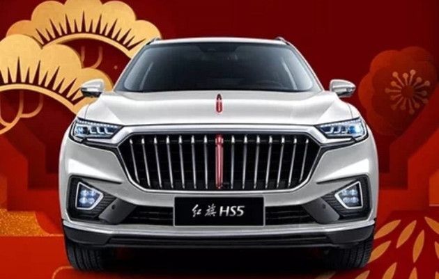紅旗HS5官圖正式發布