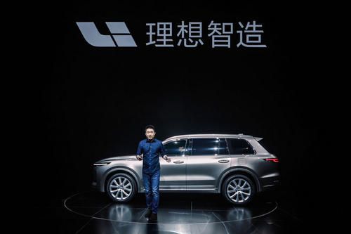 力帆汽車更名為理想智造 車和家正式拿下資質