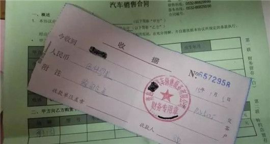 制造業增值稅,汽車增值稅，兩會汽車業