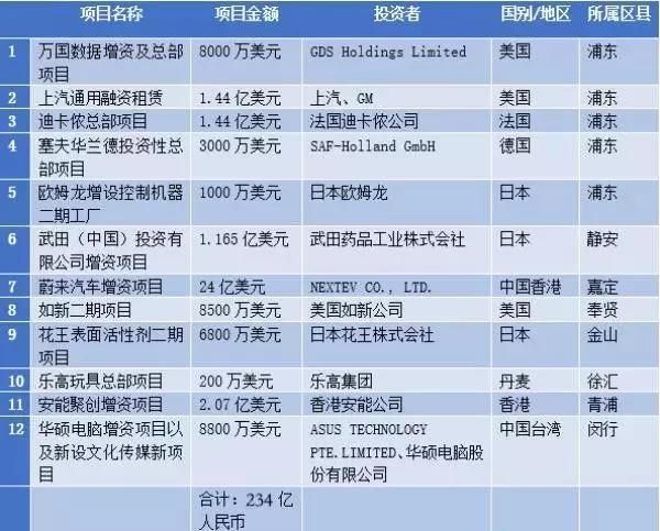 微信圖片_20190314095225.jpg