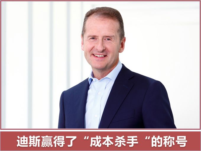 銷量，朗逸，大眾在華重啟股比