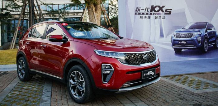 新一代起亞KX5上市 售價15.48-18.18萬元