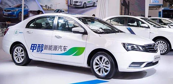 給予優惠政策 八部委聯合表態發展甲醇汽車