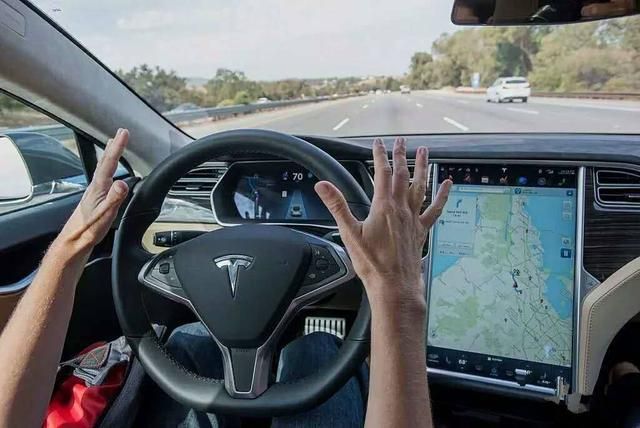 特斯拉起訴一前員工竊Autopilot源代碼加入小鵬汽車