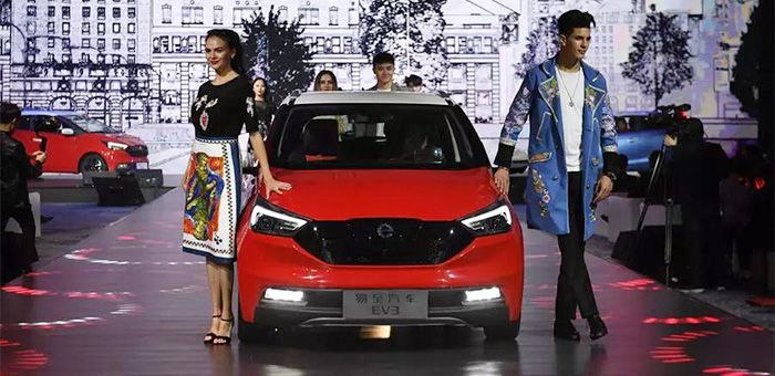 江鈴新能源易至EV3上市 補貼后售6.68-8.38萬元