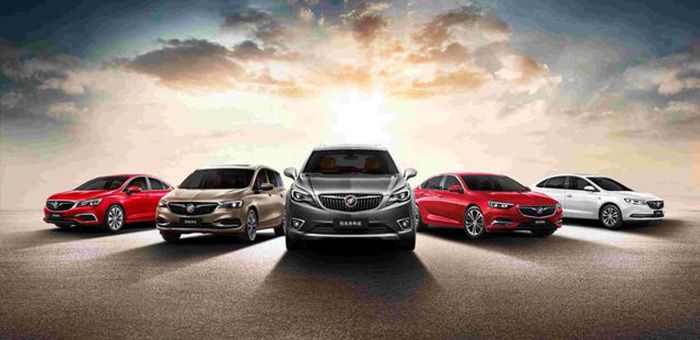 上汽通用下調三大品牌車型售價 最高降2.5萬元