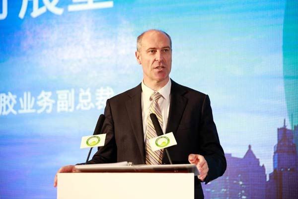 2019中國車用材料（西青）國際論壇在津召開