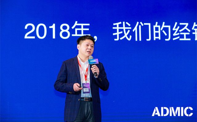 奇瑞新能源劉吉：數(shù)字化營銷依然離不開線下終端服務(wù)