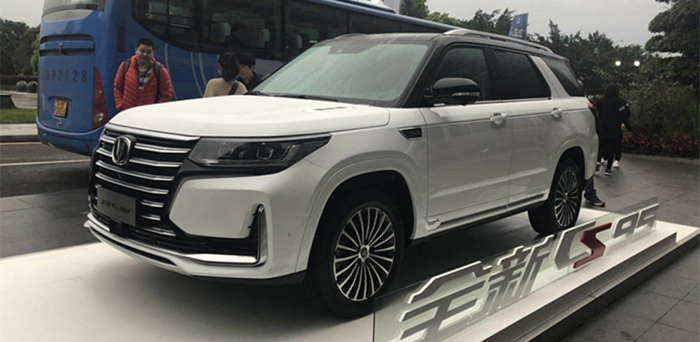 長安全新CS95上市 五款車嘗鮮價15.59萬元起