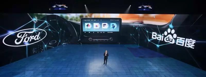 新車，陳安寧福特中國戰略,福特中國2.0