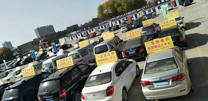 商務部：全面取消二手車限遷 推動改裝發展