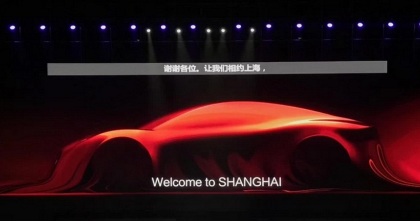 新車，SUV，上海車展,新能源汽車
