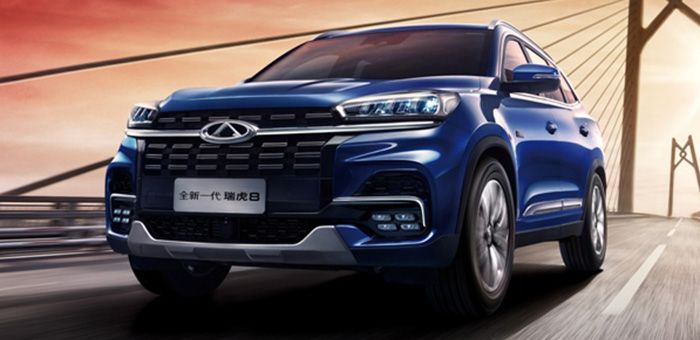 奇瑞發布上海車展陣容 全新一代瑞虎8領銜