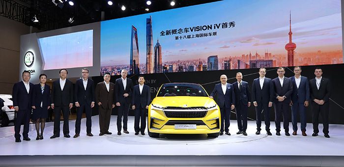斯柯達出擊上海車展 展示品牌電動車發(fā)展方向