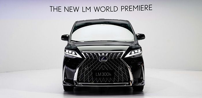 雷克薩斯旗艦級豪華MPV全新LM車展全球首發(fā)