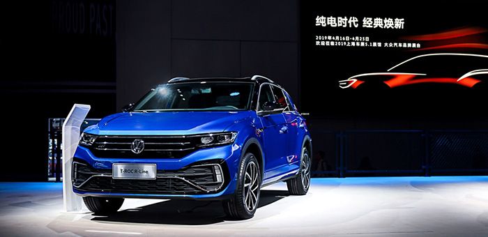一汽-大眾大眾品牌攜多款車型亮相上海車展