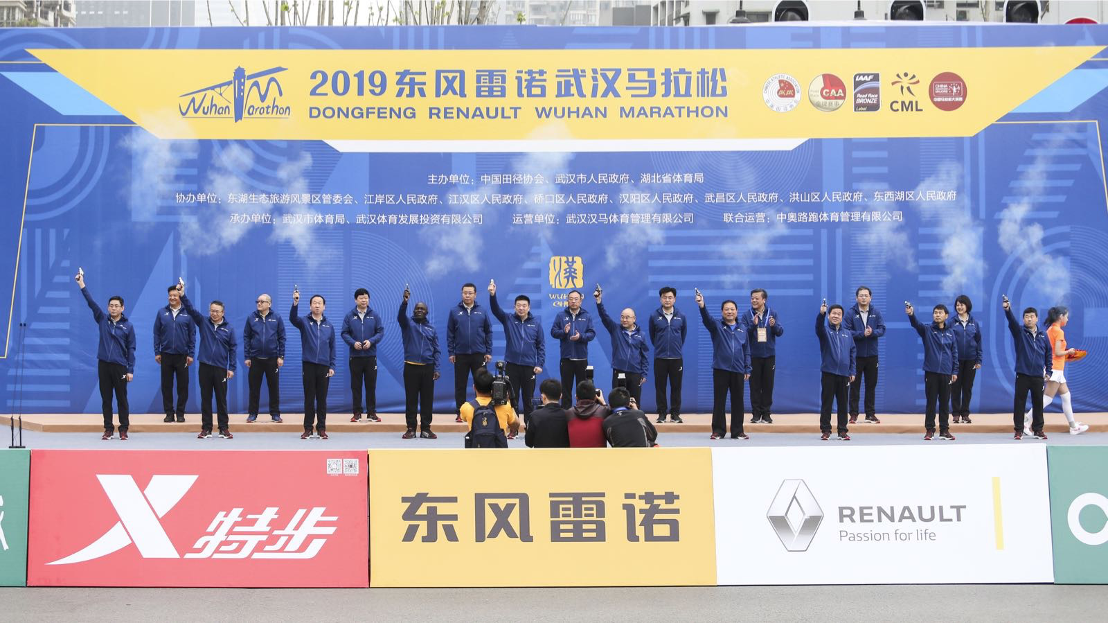 新科雷嘉領跑2019東風雷諾武漢馬拉松