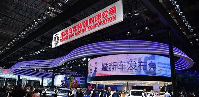 心系國民的東風品牌 本屆車展帶來不少驚喜