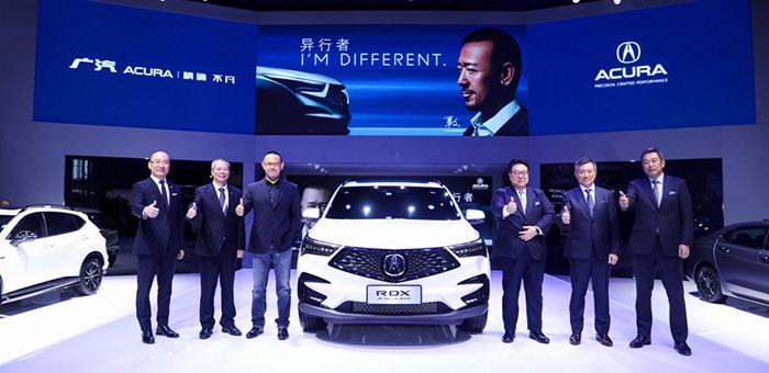 廣汽Acura攜多款車型亮相車展 展示運動美學