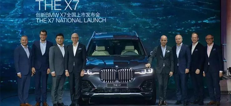 從2019上海車展看寶馬的創(chuàng)新之道和引領(lǐng)之勢(shì)