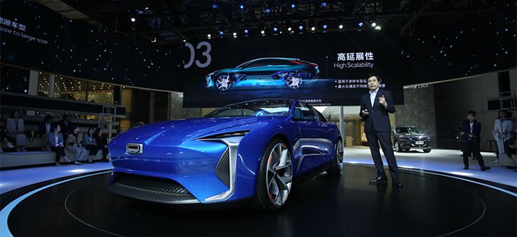 全新高管團隊亮相 觀致MILE Ⅱ概念車車展首發