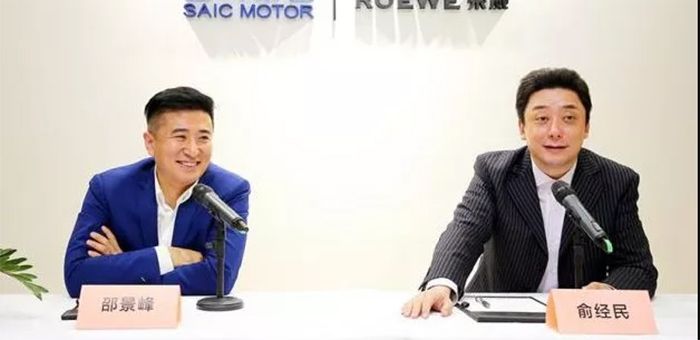 5G技術(shù)加速布局 哪家車企有望成為領(lǐng)軍者
