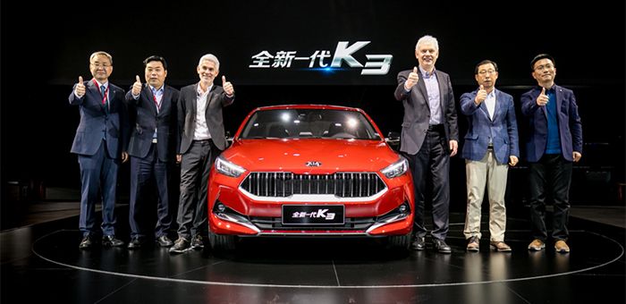 預售10.58-13.38萬元 全新一代K3開啟預售
